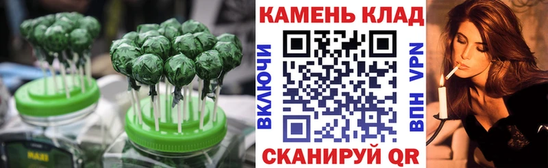 omg ТОР  сколько стоит  Кулебаки  Еда ТГК марихуана 