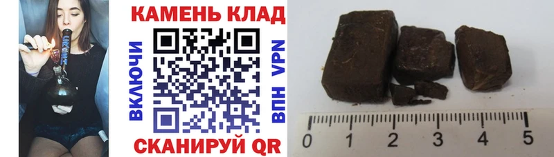 купить наркотики цена  Кулебаки  ГАШИШ AMNESIA HAZE 
