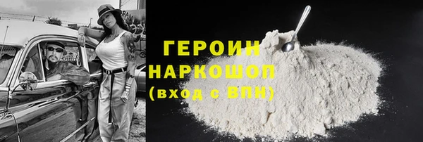 мет Ладушкин