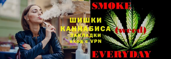 мефедрон Лабытнанги