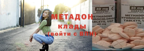 мет Ладушкин