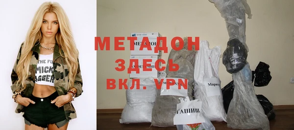 мефедрон Лабытнанги