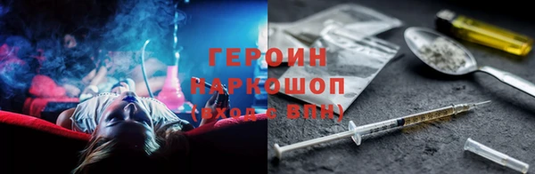 мет Ладушкин