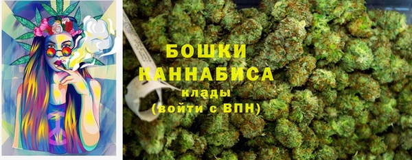 дистиллят марихуана Лагань