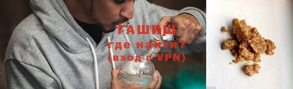 соль курить ск Алагир