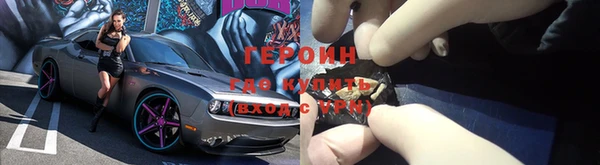 мдпв Апатиты