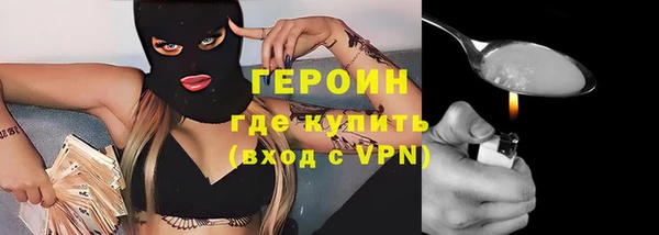 MESCALINE Кукмор
