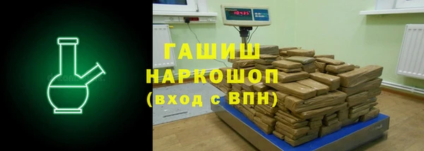 мет Ладушкин