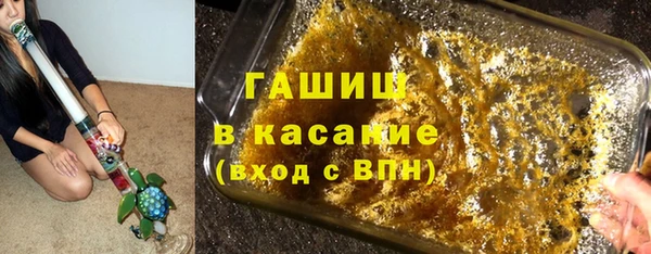 мефедрон Лабытнанги