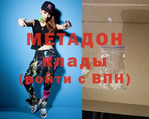 хмурый Анива