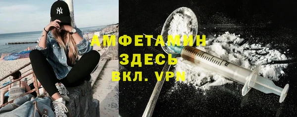 дистиллят марихуана Лагань