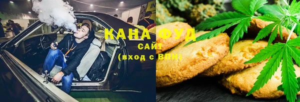 дистиллят марихуана Лагань