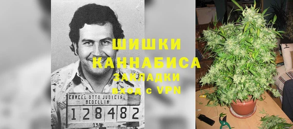 дистиллят марихуана Лагань