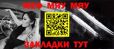 прущие грибы Берёзовский