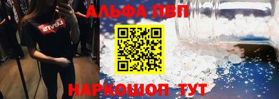 мефедрон мука Донецк