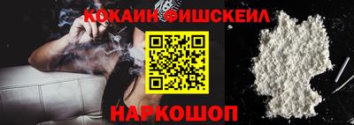 мефедрон мука Донецк