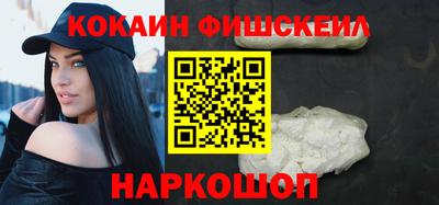 мефедрон мука Донецк