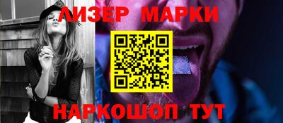 спиды Дубна