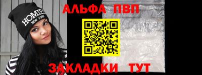 прущие грибы Берёзовский