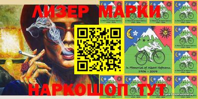 прущие грибы Берёзовский