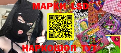 скорость Бузулук