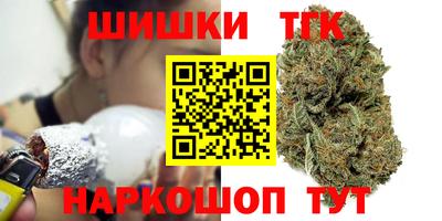 мефедрон мука Донецк