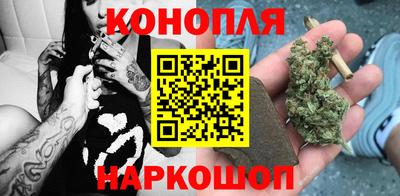 прущие крисы Донской
