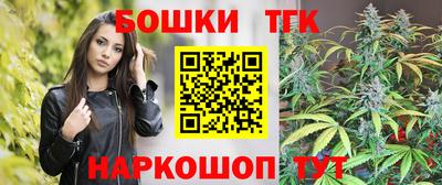 мефедрон мука Донецк