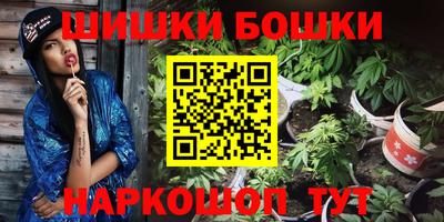 прущие грибы Берёзовский