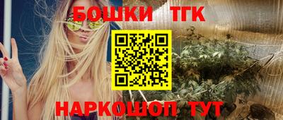 прущие грибы Берёзовский