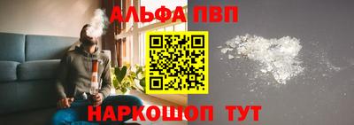 прущие крисы Донской