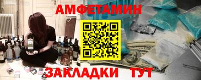 мефедрон мука Донецк