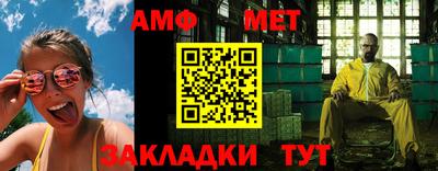 ГАЛЛЮЦИНОГЕННЫЕ ГРИБЫ Ипатово