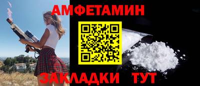 прущие крисы Донской