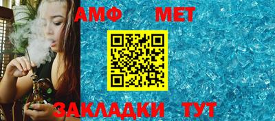 прущие крисы Донской