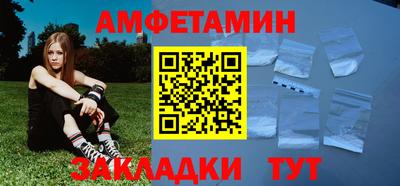прущие крисы Донской