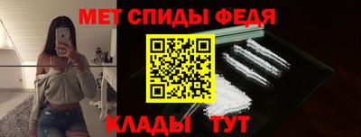герыч Ирбит