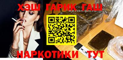 мефедрон мука Донецк