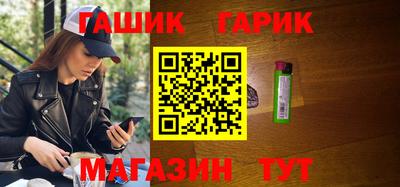 прущие грибы Берёзовский