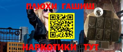 прущие крисы Донской