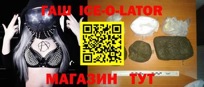 спиды Дубна