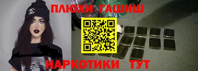 прущие крисы Донской