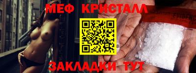 прущие грибы Берёзовский