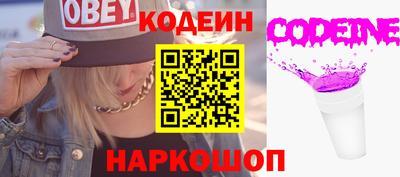 прущие крисы Донской