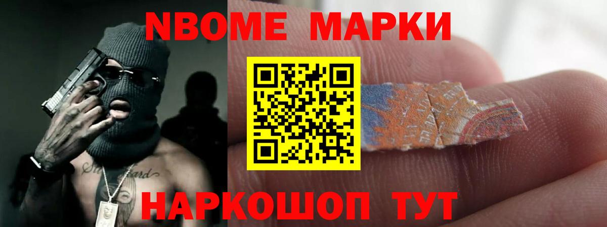 ЛСД экстази ecstasy  Кулебаки 