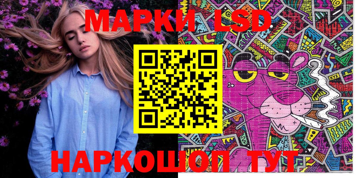 Героин Кулебаки