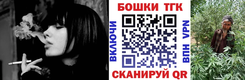 Марихуана сатива  Кулебаки 